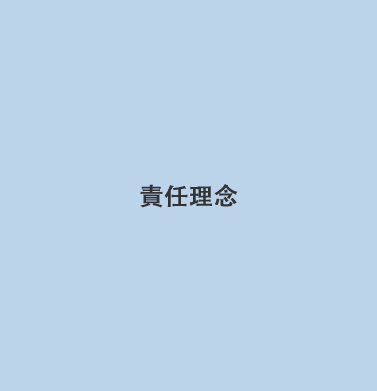 画像名 画像名