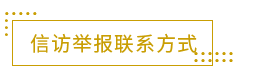 图片名称 图片名称