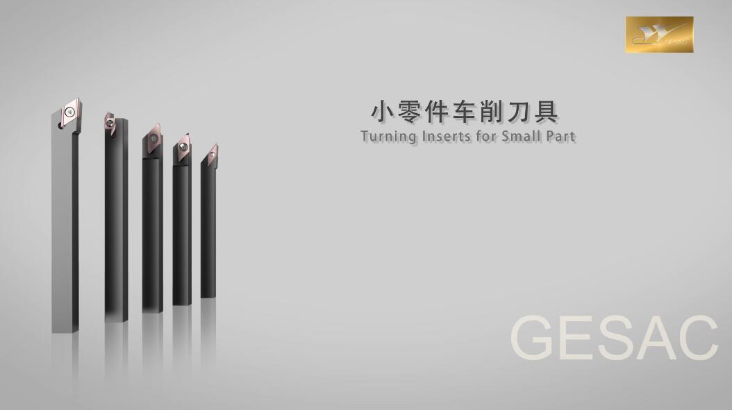 Small Parts Turning Tools Small Parts Turning Tools