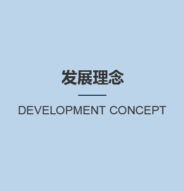 图片名称 图片名称
