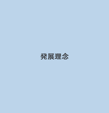 画像名 画像名