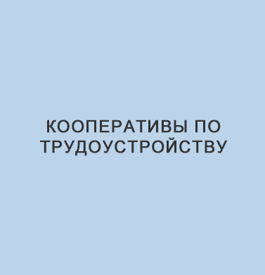 Название изображения Название изображения
