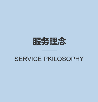 图片名称 图片名称