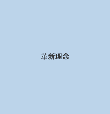 画像名 画像名