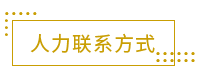 图片名称 图片名称