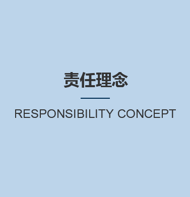 图片名称 图片名称