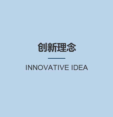 图片名称 图片名称