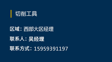 60 60